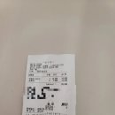 마인빌 오피스텔 | 월드킹 안양점 방문 후기