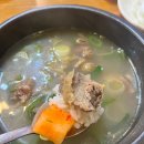 신촌갈비국밥 이미지