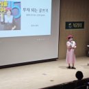 원신흥도서관 이미지