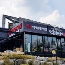 명륜진사갈비 익산모현점 이미지