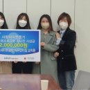시립힐스테이트평택2차어린이집 이미지