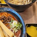 정직유부순천조례점