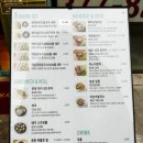 미국복권 동탄점 | 화성 동탄영천동맛집 분분 동탄영천점 쌀국수 짜조 베트남식당 후기