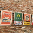 그린 브라우니 이미지