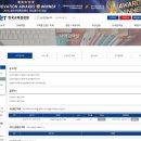 [1급과정] 미술심리상담지도사 1급 이미지