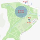 원적산공원매점