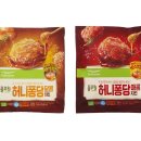 허니 이미지
