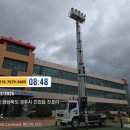 무산고등학교 이미지