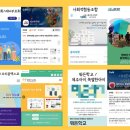 김희영아동발달센터 네이버블로그