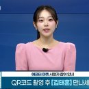 레인보우마켓
