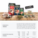 삼묘조 | 카디날코리아 [퍼시캣 - 연어레시피] 캣푸드 체험 후기