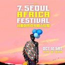 두둠칫 댄스요가 이미지