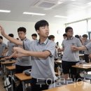 클럽300(394) 이미지