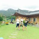 별바라기민박