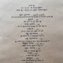 사적공간 이미지