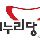 세종의원 이미지