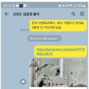 베베엔젤 - 2650 | 베베엔젤