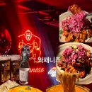 270-3031 | 구월동 로데오 이자카야 ‘와패니즈’ 메뉴 추천 후기