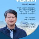 수원-0248 이미지