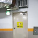 박가네칡냉면 이미지