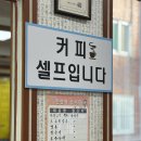 한가득순대국밥 | 수원 호매실 맛집 순대 한가득 국밥집 한양순대 후기