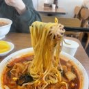 차이나 불짬뽕 이미지