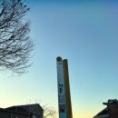 흥부골가든 이미지