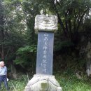 산남 이미지
