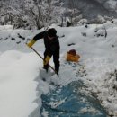 라온(RAON) 이미지