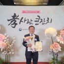 완주축산 이미지