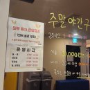 드림싱어코인노래연습장 이미지