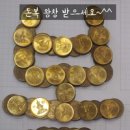 상록부동산중개사무소 이미지