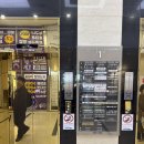 몸편한안마원 이미지