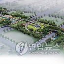 강동산하지구내 이미지