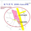 충북 ＜제천시"귀농지"＞- 봉양읍외곽 "전 622평"(1221-129) 이미지