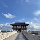 (합)우리콜택시 | [Travel]포항-울릉도-독도,3박4일(배편,맛집,가볼만한곳,렌트카)