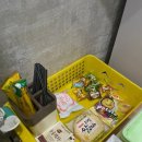 무학스크린골프 이미지