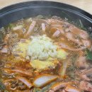 최네집 이미지