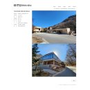 한담건축사 이미지