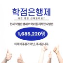 강원대학교 교육대학원 이미지