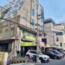 제주탐하리 - 관악구 남부순환로 1597-12 | 제주탐하리