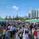 건강마당공원 이미지