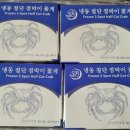 선부로2L 이미지