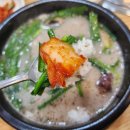 진피순대 - 전주시 덕진구 만성중앙로 53-46 | 진피순대