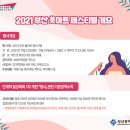 테마헤어스케치 이미지
