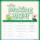 가람도서관 미디어투데이