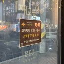 하늘돼지 사동점 이미지