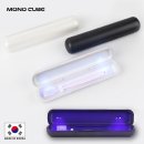 큐브할인마트 이미지