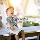 아름다운보석세상