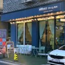 만석공원 경찰서 이미지